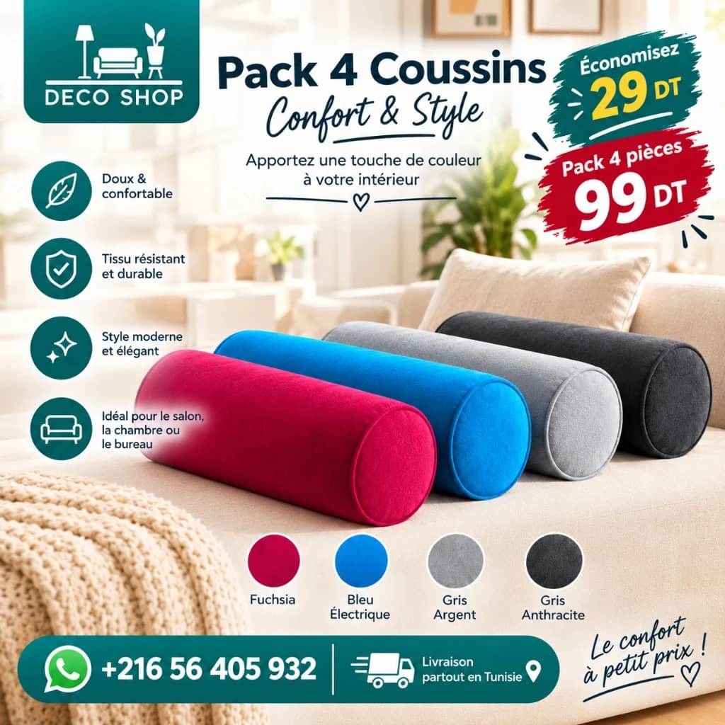 Deco Shop Plus وسادة أسطوانية من القطيفة