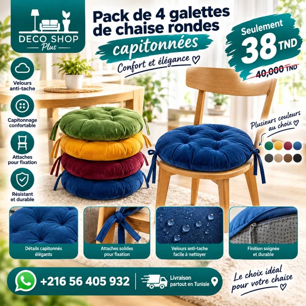 Deco Shop Plus Pack de 4 galettes de chaise rondes capitonnées