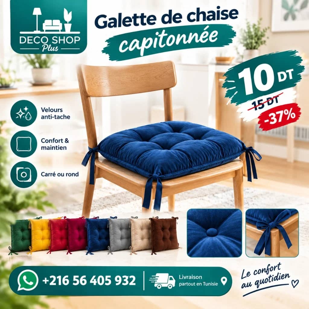 Deco Shop Plus Galette de chaise capitonnée