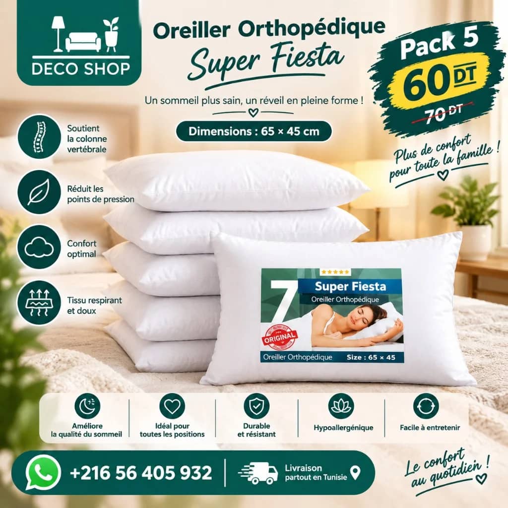 Deco Shop Plus Oreiller orthopédique Super Fiesta – 65 × 45 صم