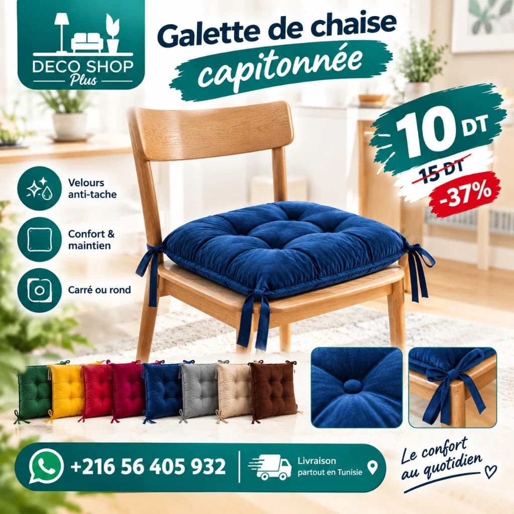 Deco Shop Plus Galette de chaise capitonnée