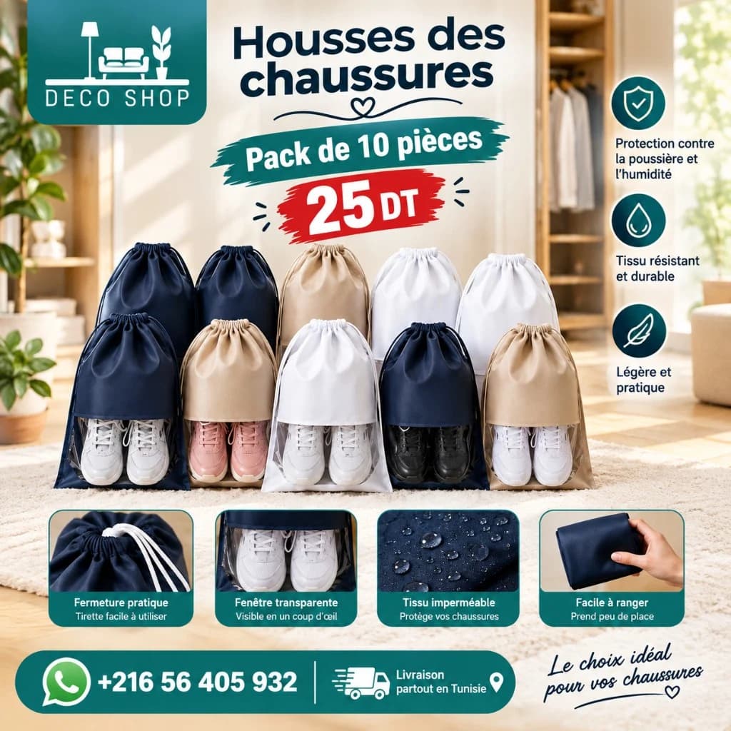 Deco Shop Plus باك 10 أغلفة سبابط – حماية من الغبرة